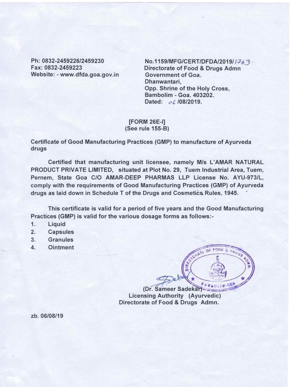 Certificate of Good Manufacture Practices for Lamar